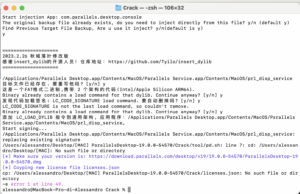 Screenshot 2023-10-12 alle 10.36.50.png