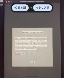 4B8329C4-E2FB-470D-B237-7B4A5F827364
