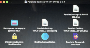 Screenshot-2024-12-04-alle-12.08.09